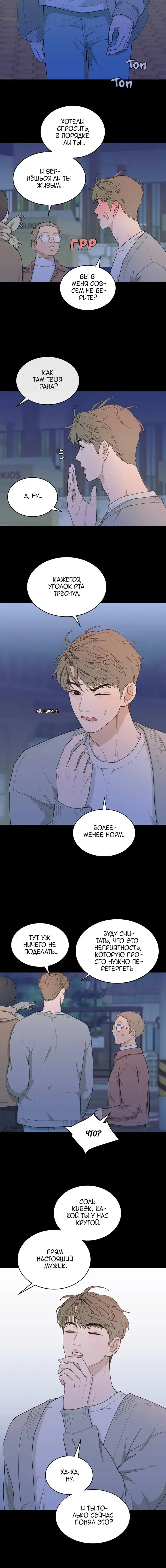 Page 2.001