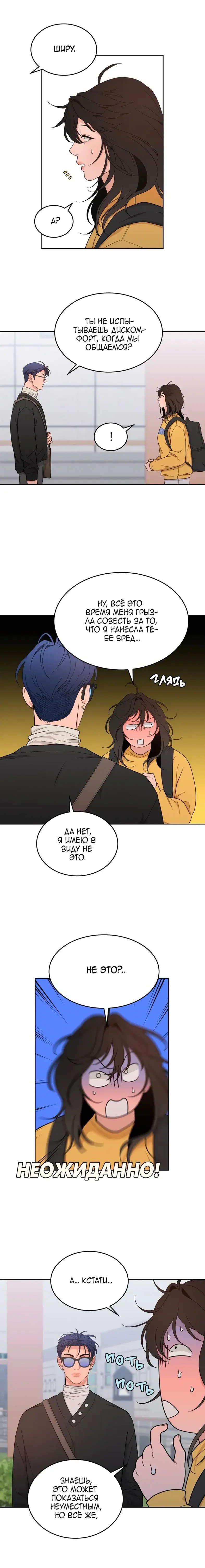 Page 2.001