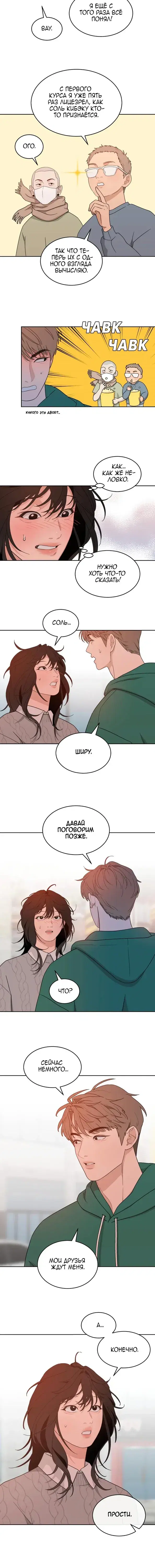 Page 2.001