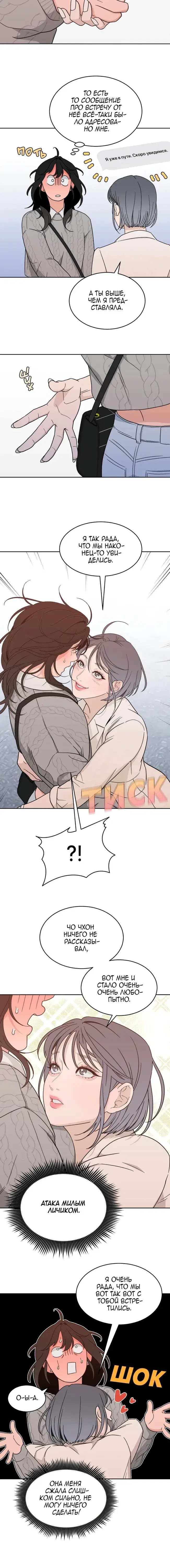 Page 2.001