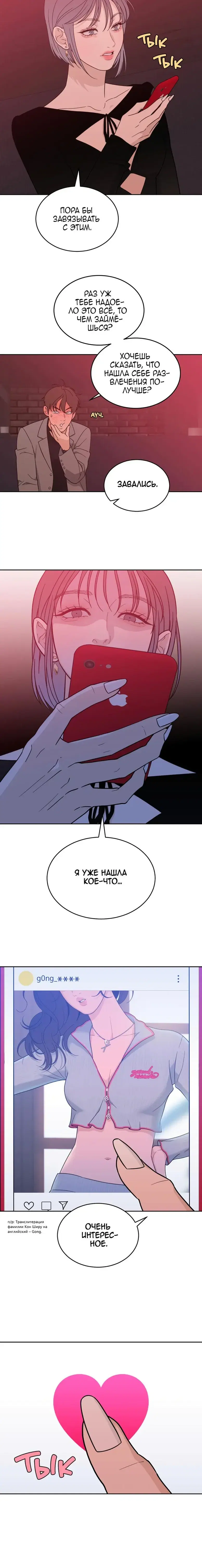 Page 2.001