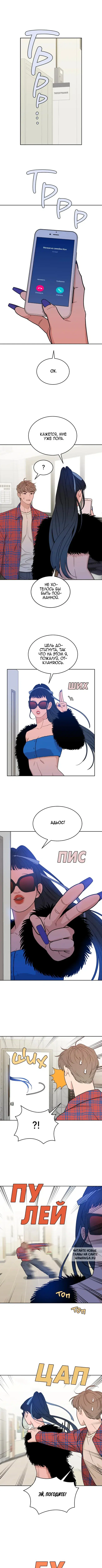 Page 2.000