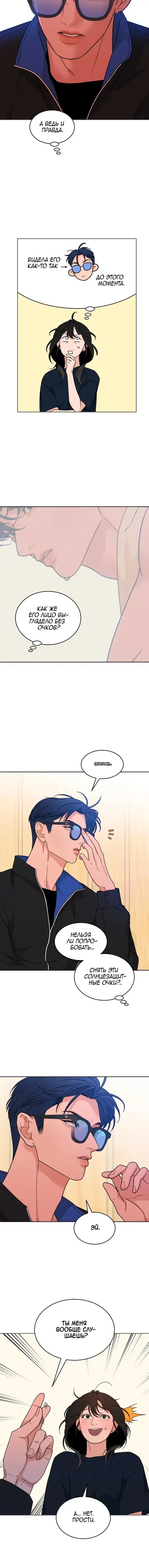 Page 2.001