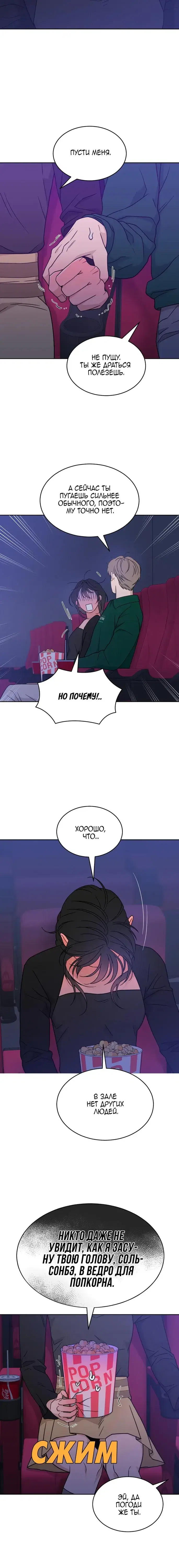 Page 2.001