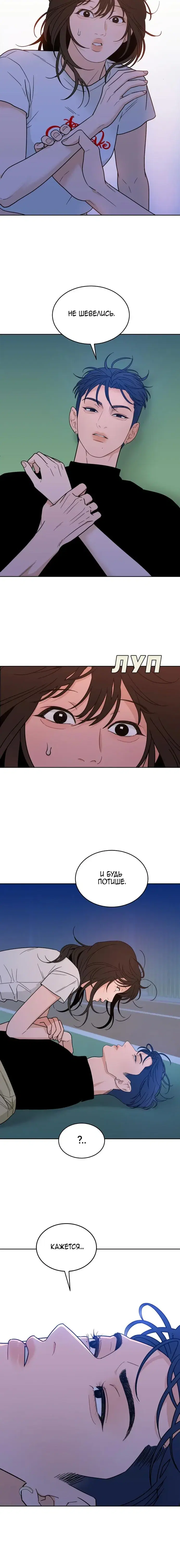 Page 2.001