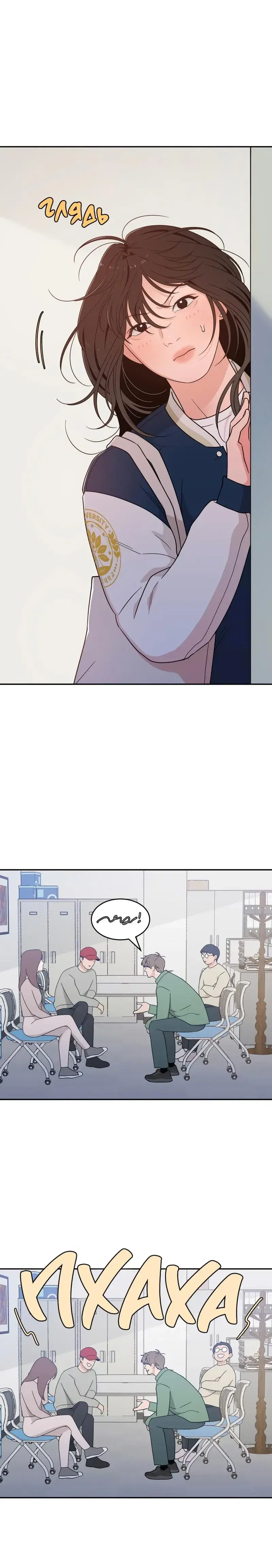 Page 2.001