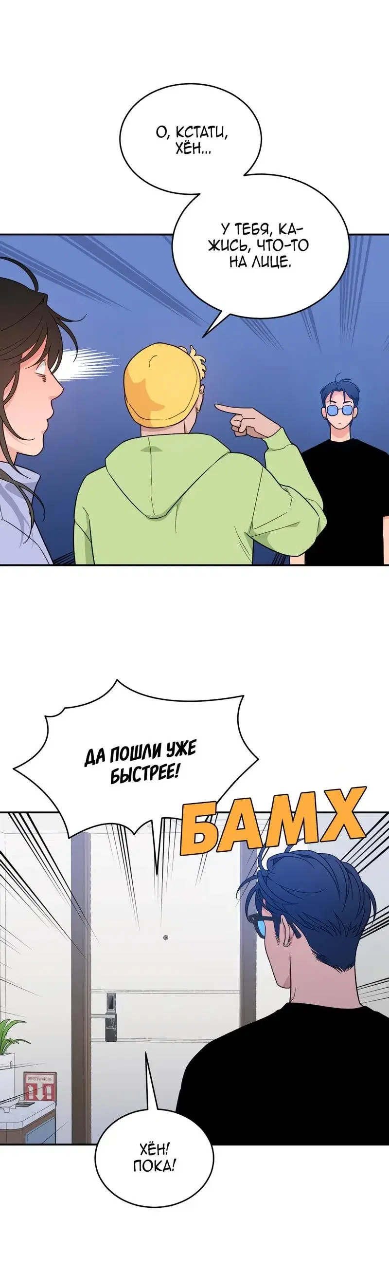 Page 2.001