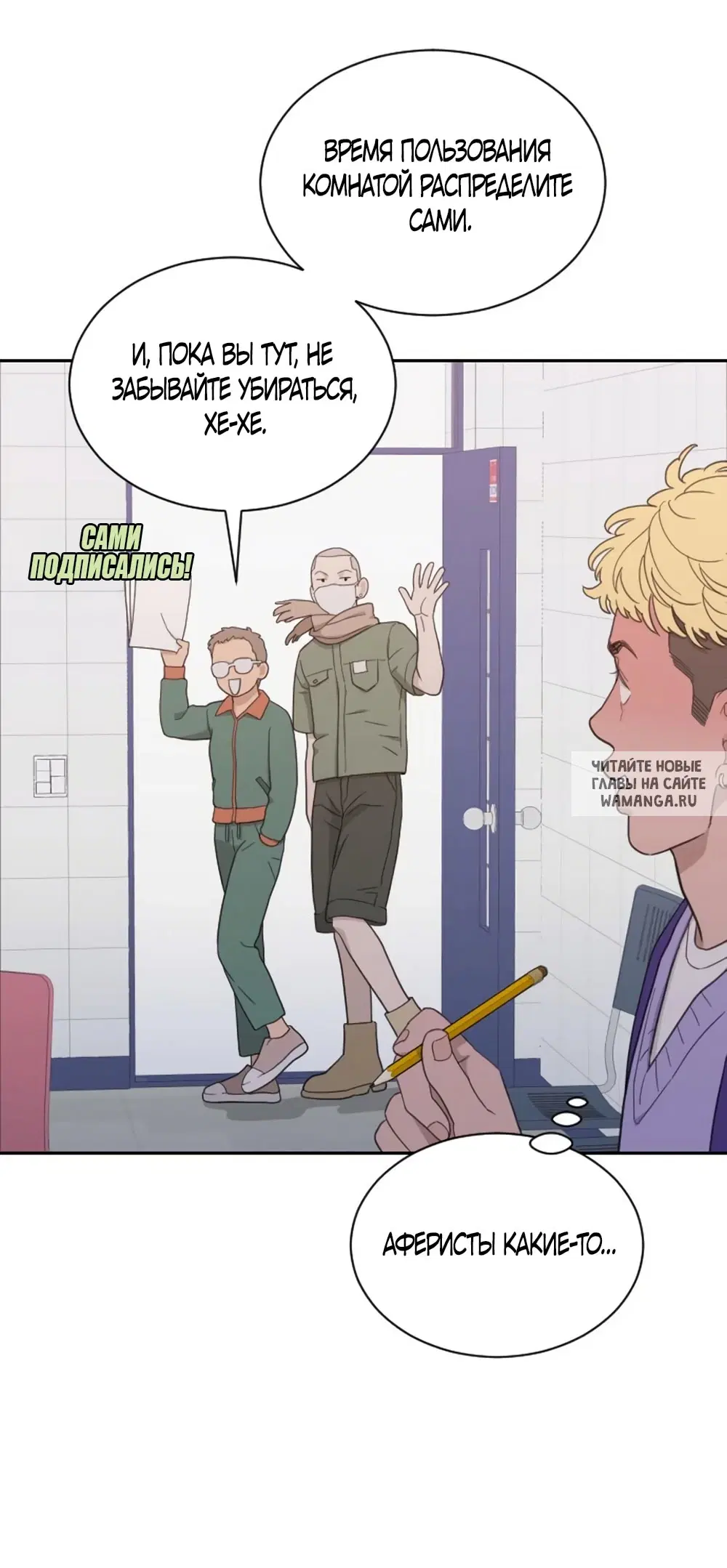 Page 22.000