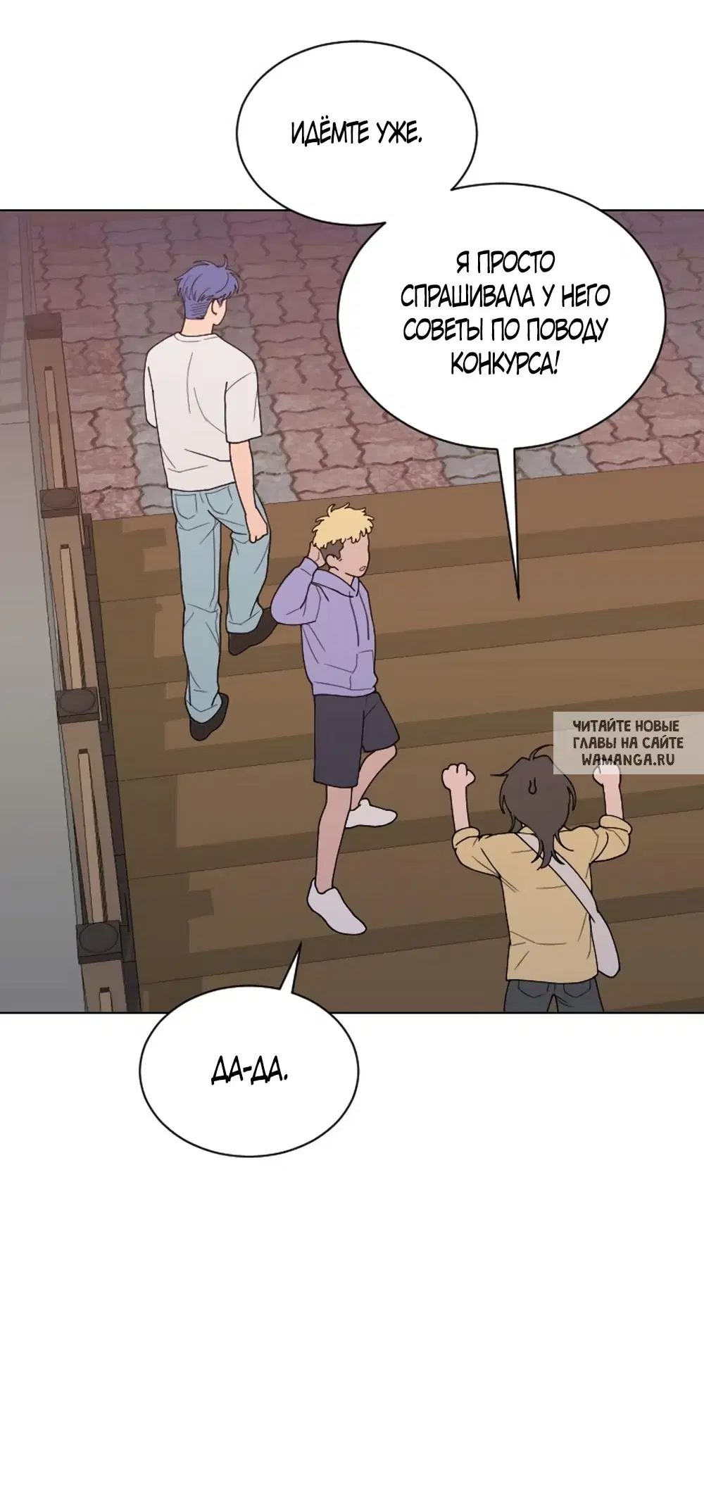 Page 23.000