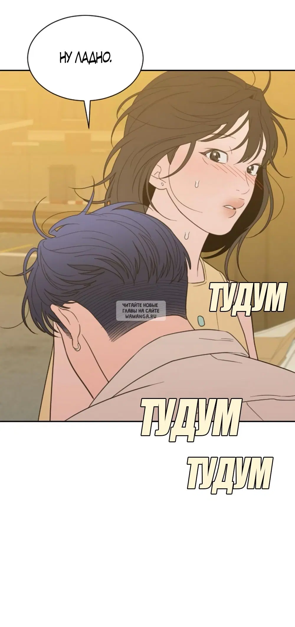 Page 23.000