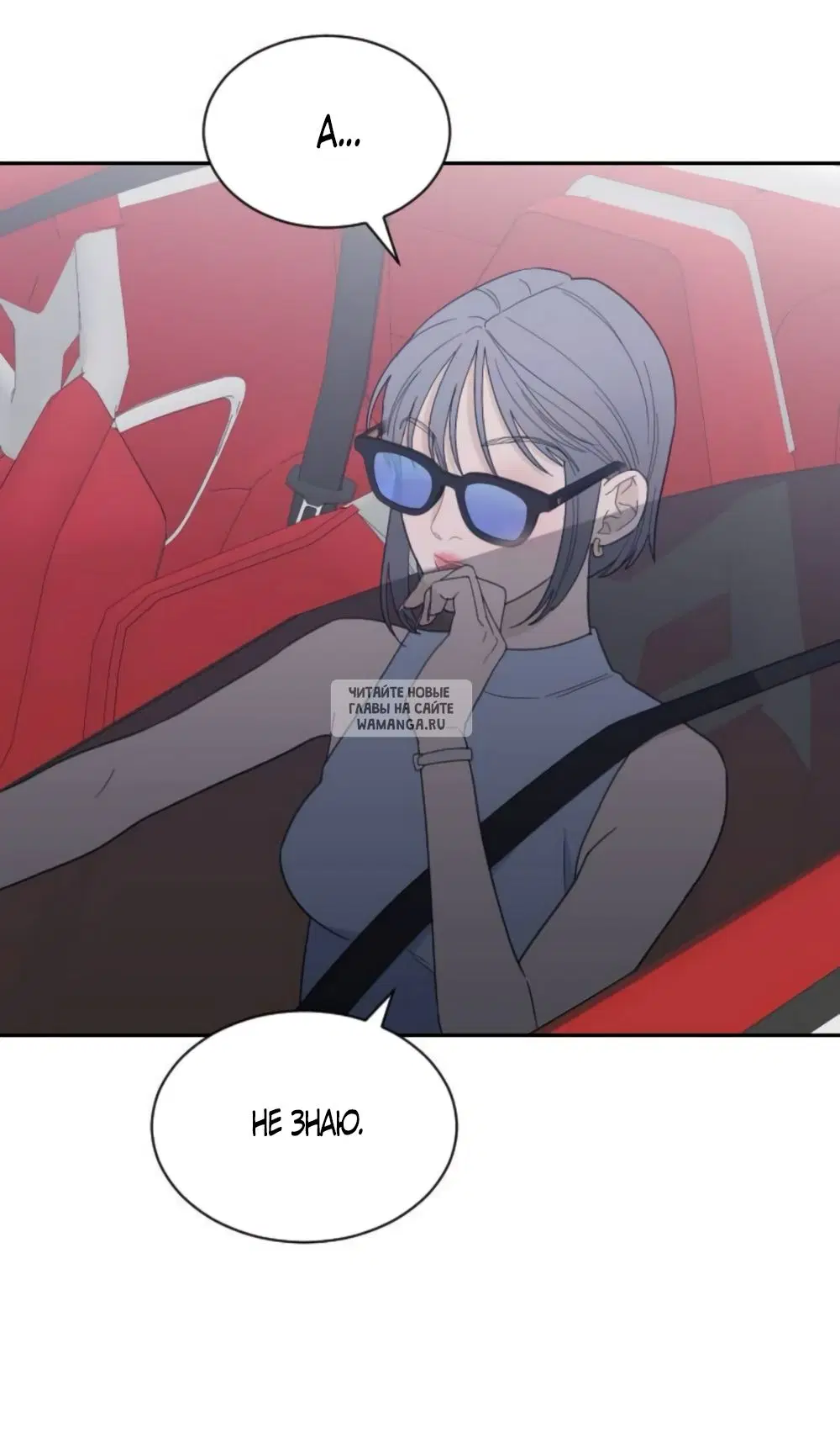 Page 23.000