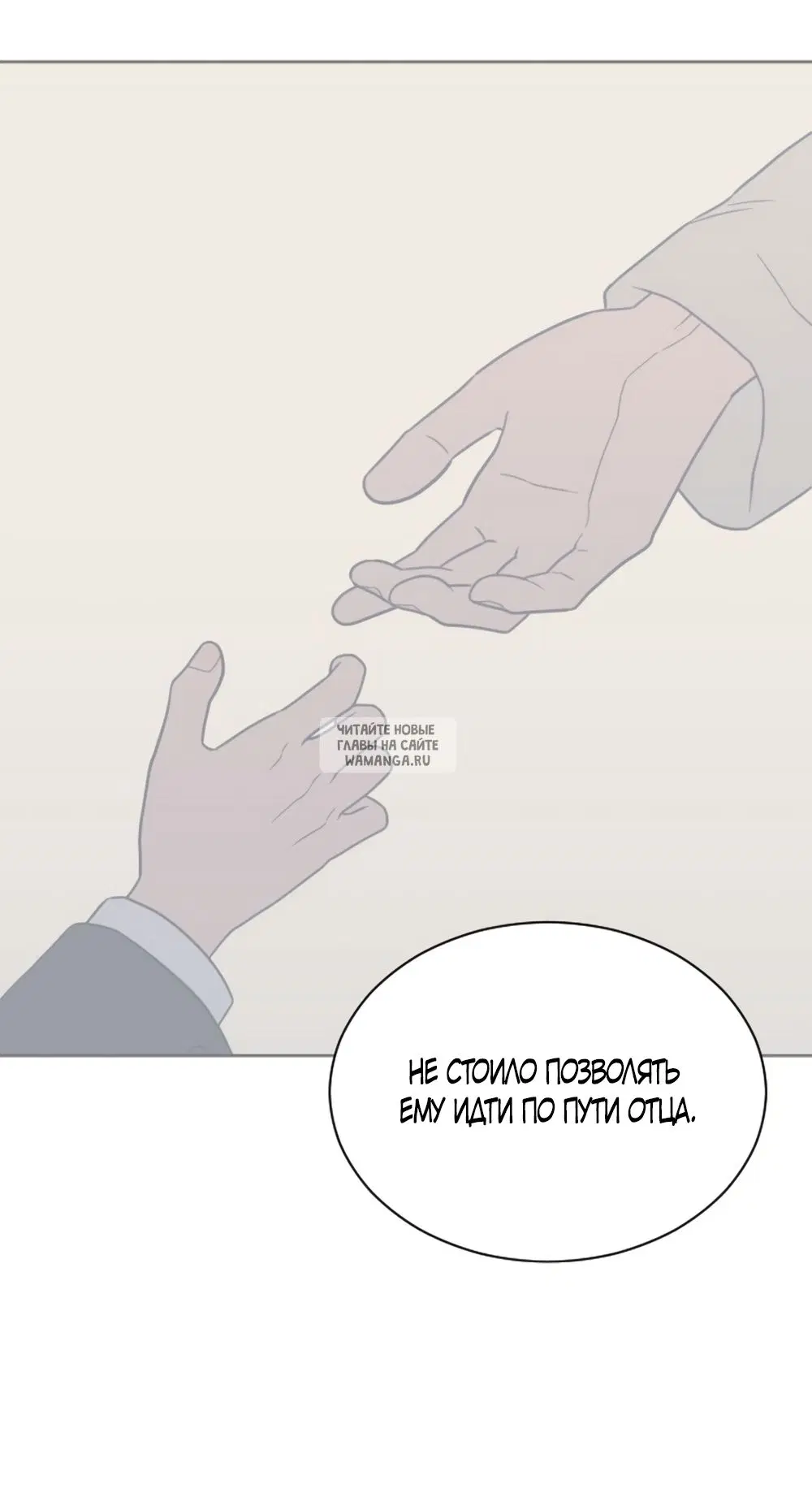 Page 23.000
