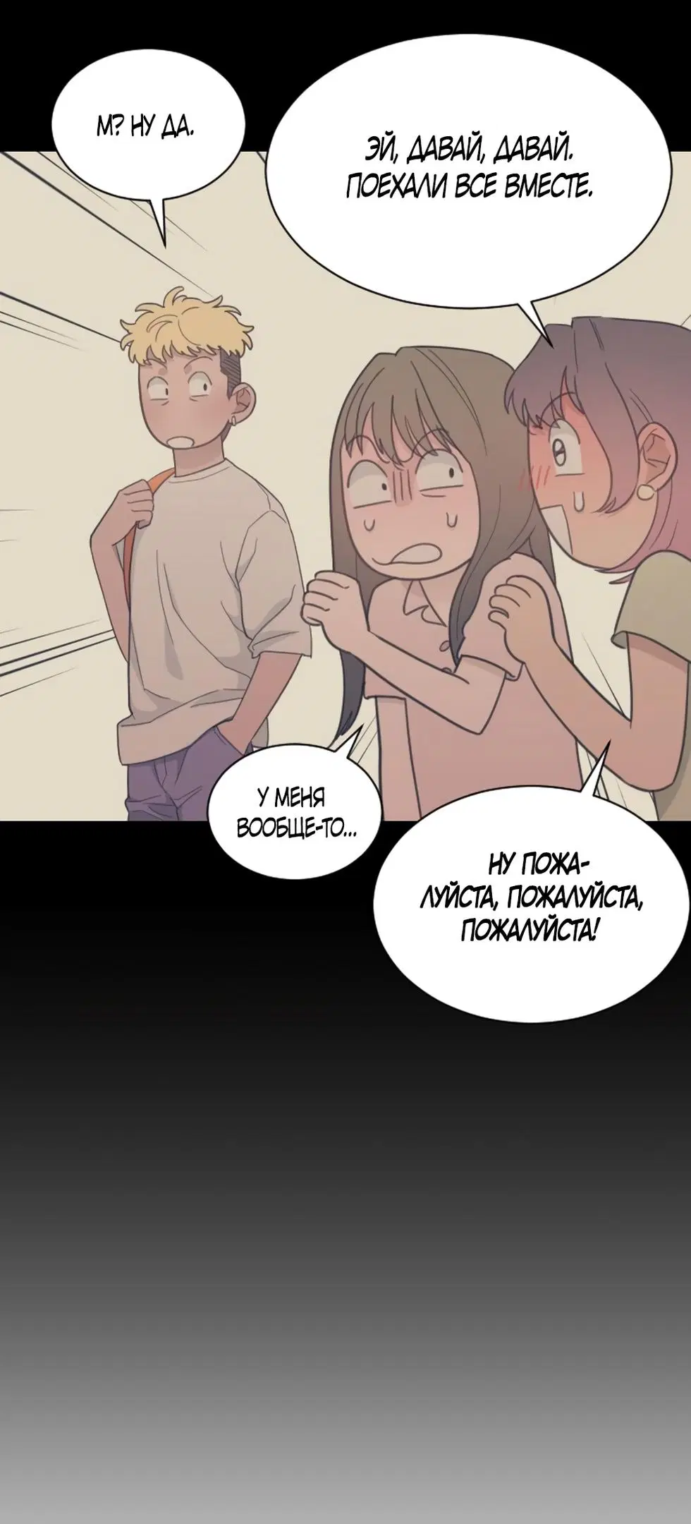 Page 23.000