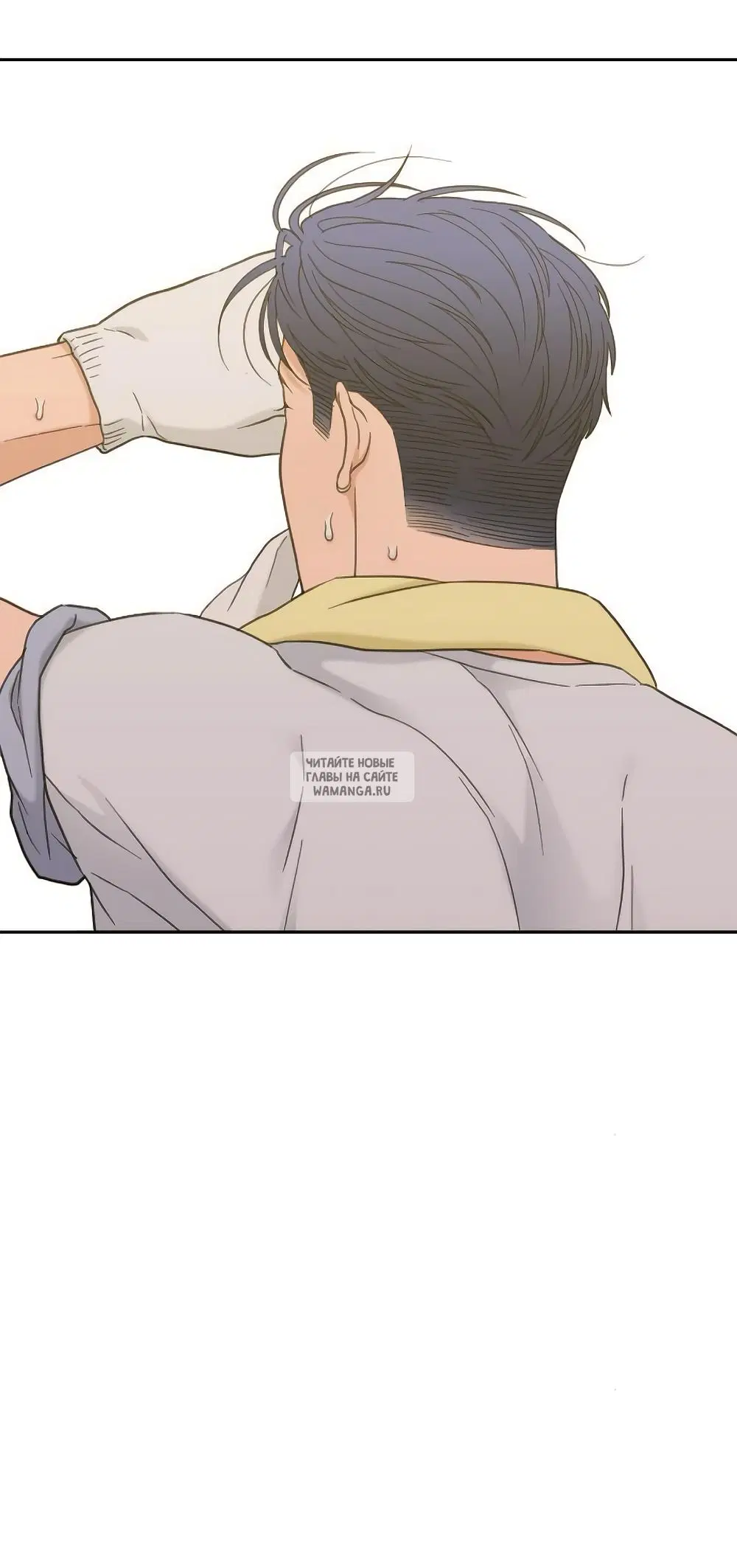 Page 23.000