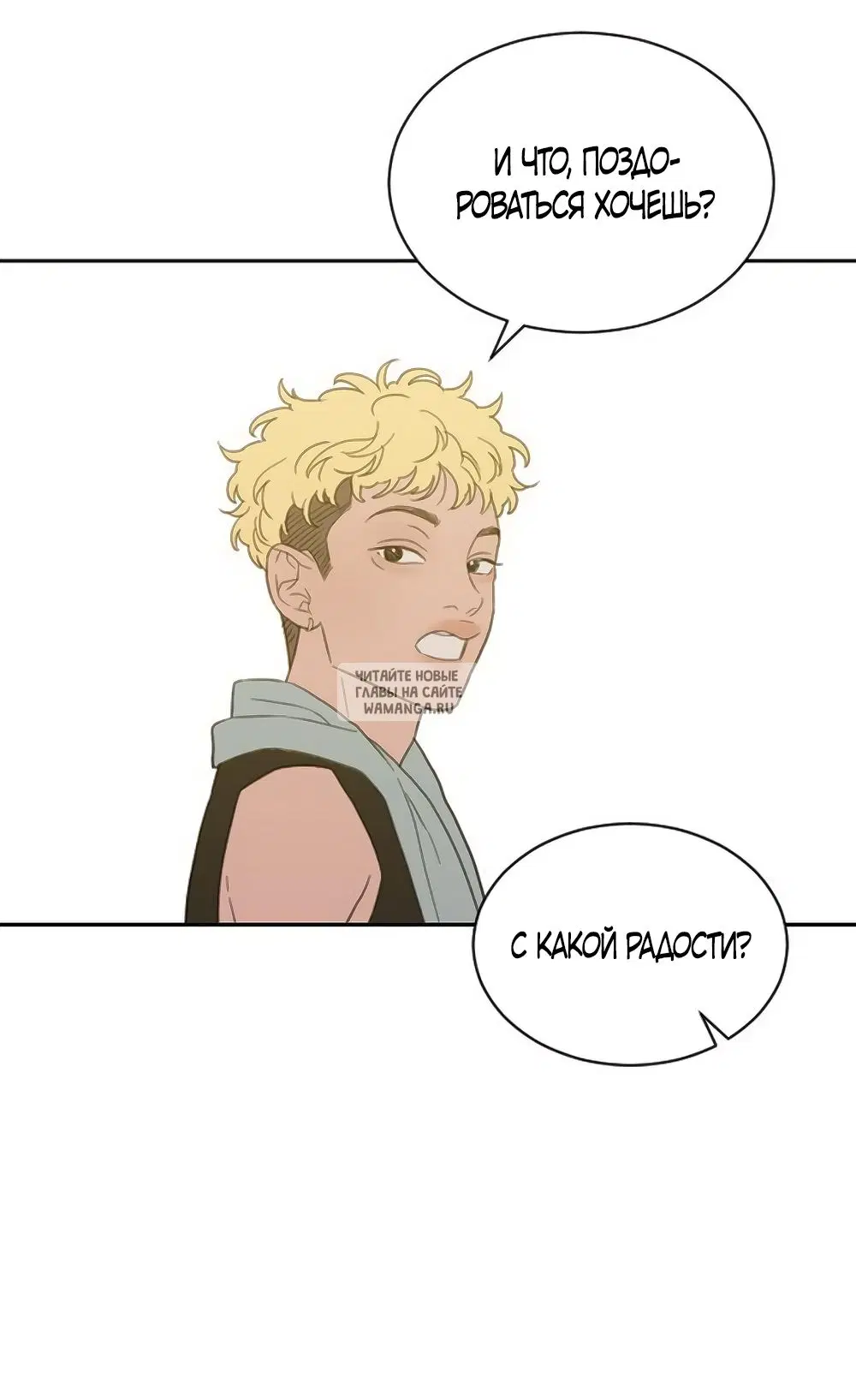Page 23.000