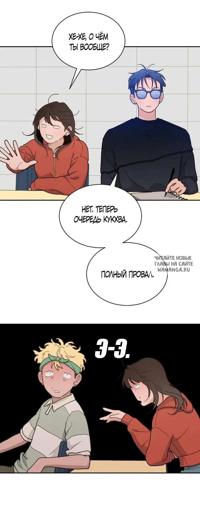 Page 34.000