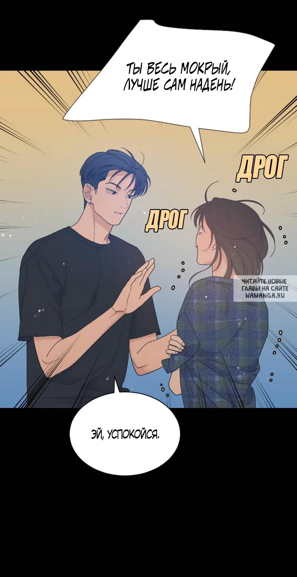 Page 34.000