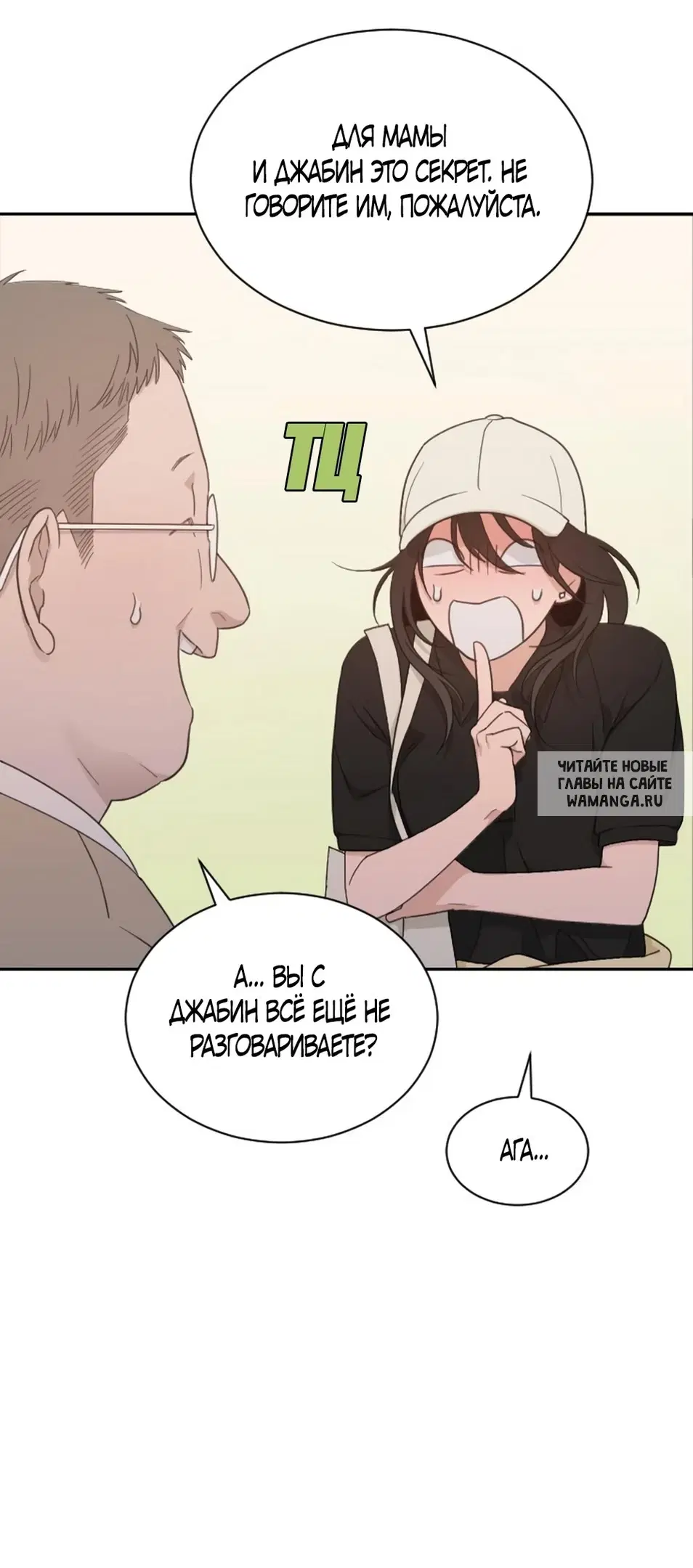 Page 34.000