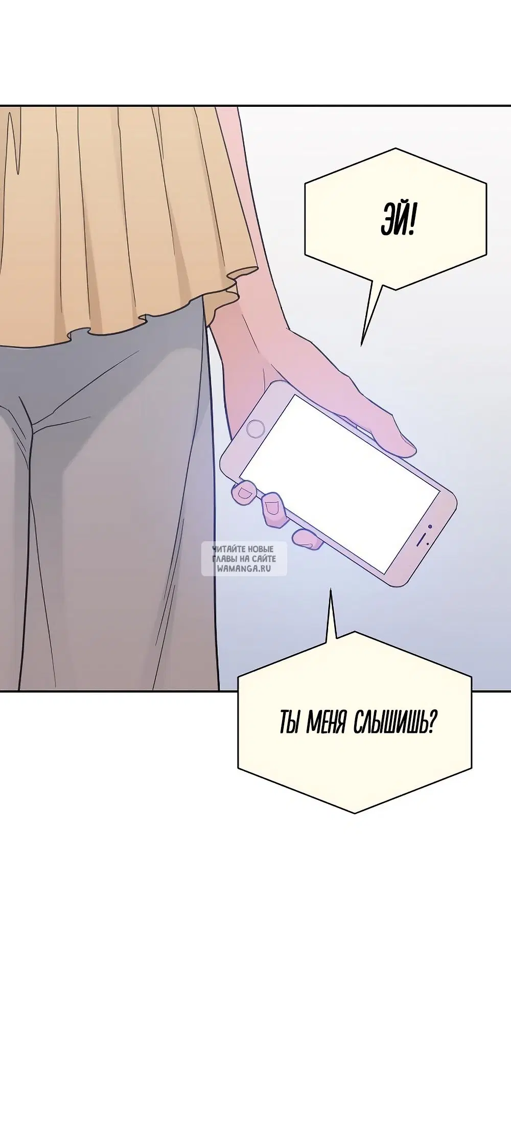 Page 34.000