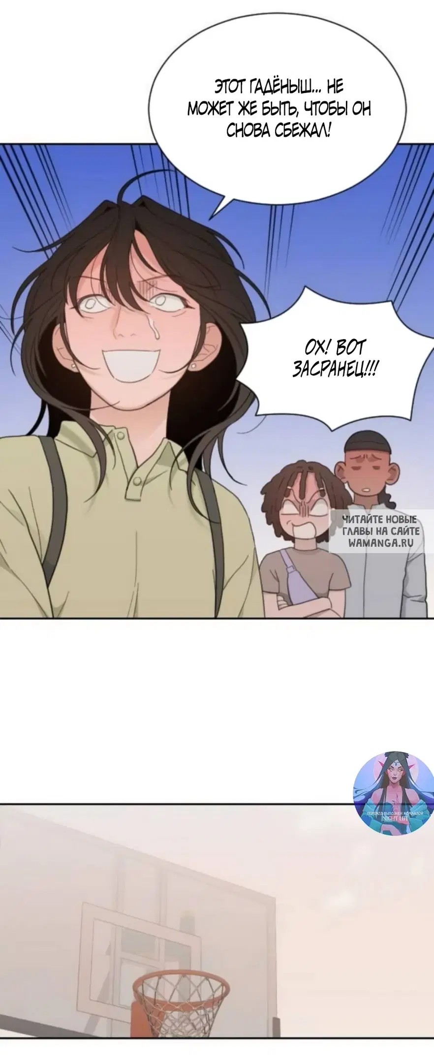 Page 34.000