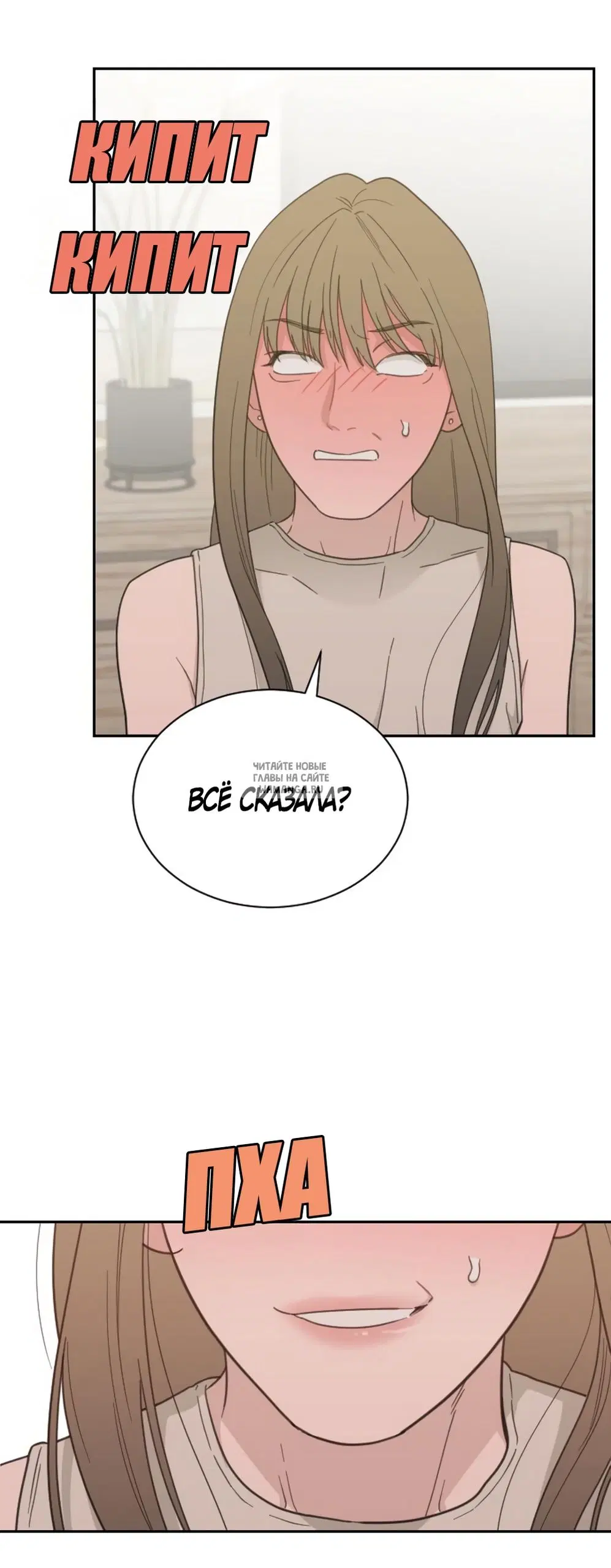 Page 34.000
