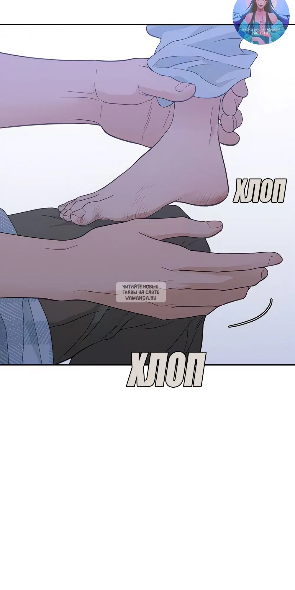 Page 34.000