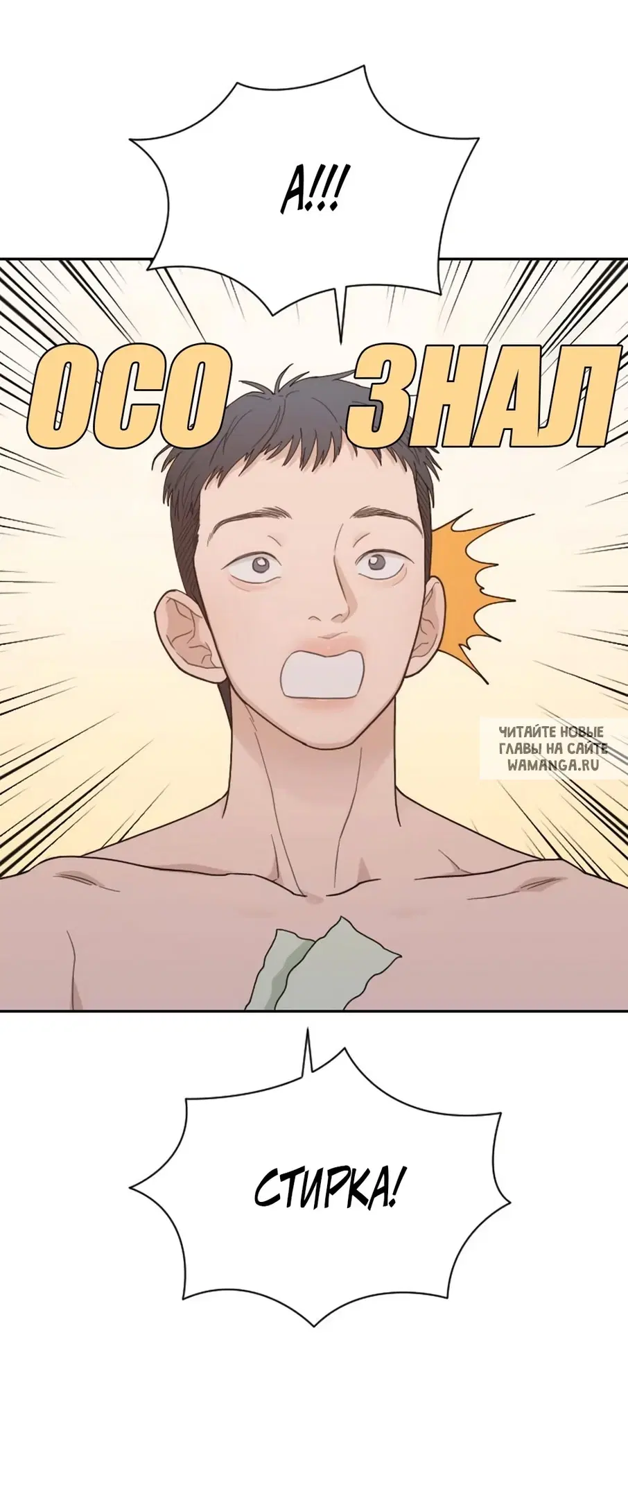 Page 35.000