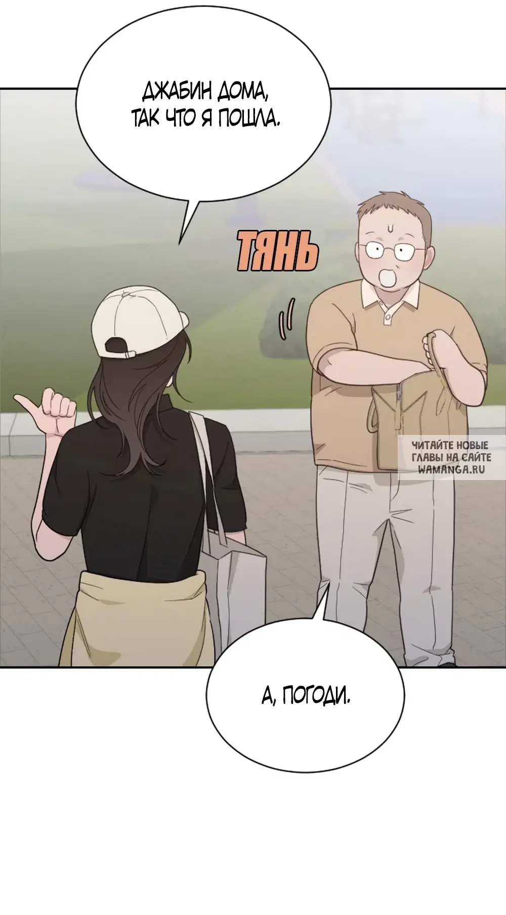 Page 35.000
