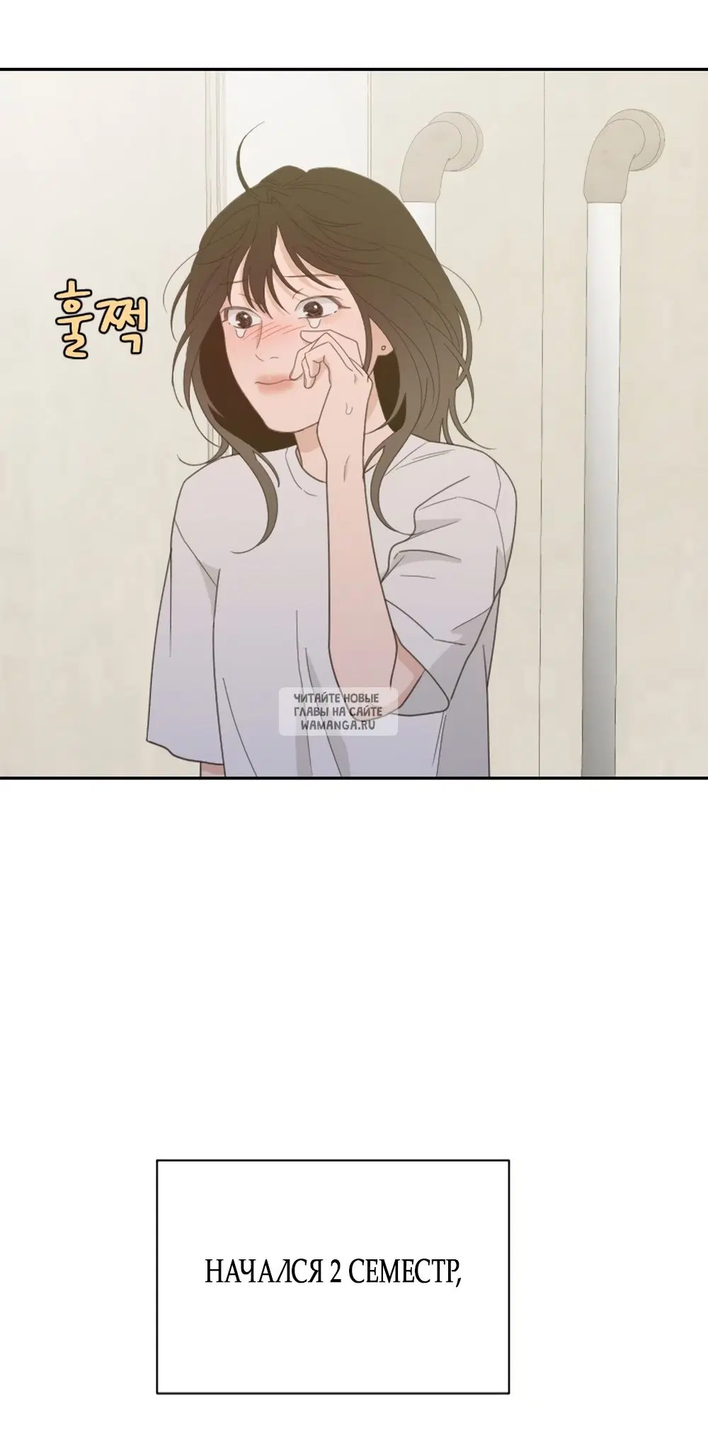 Page 35.000