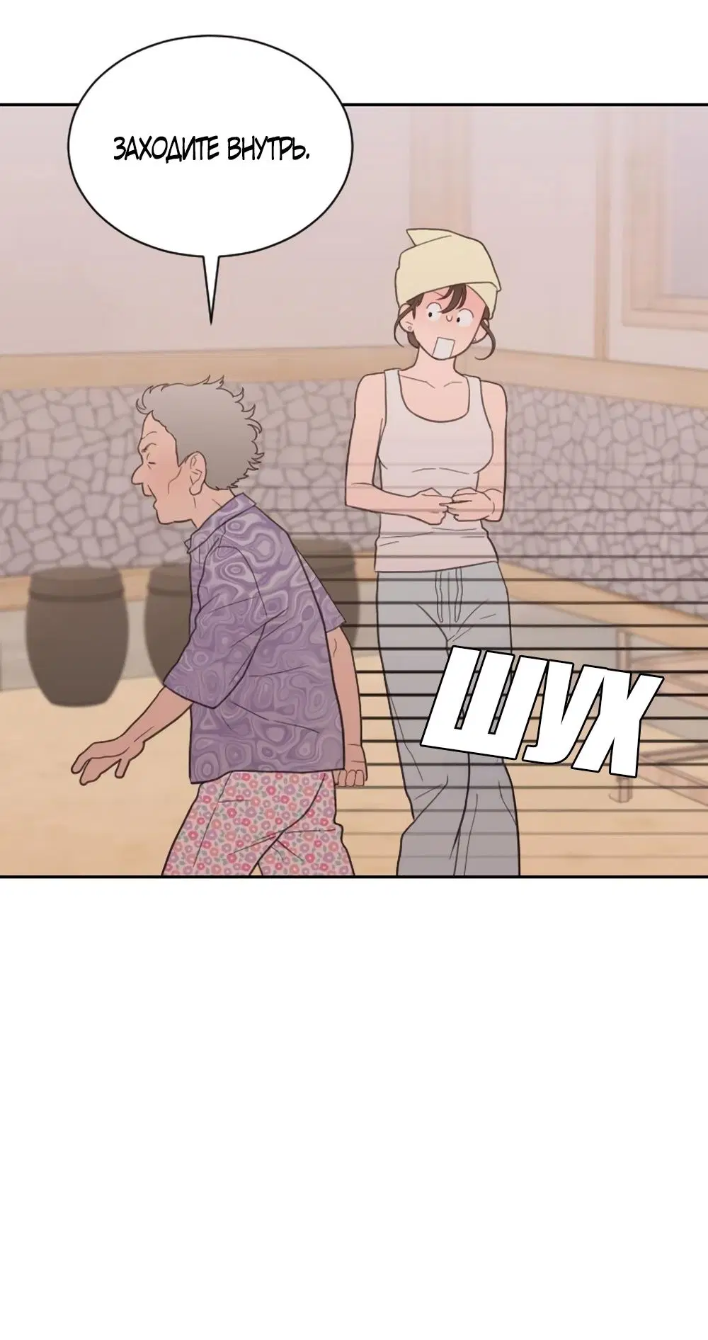Page 35.000