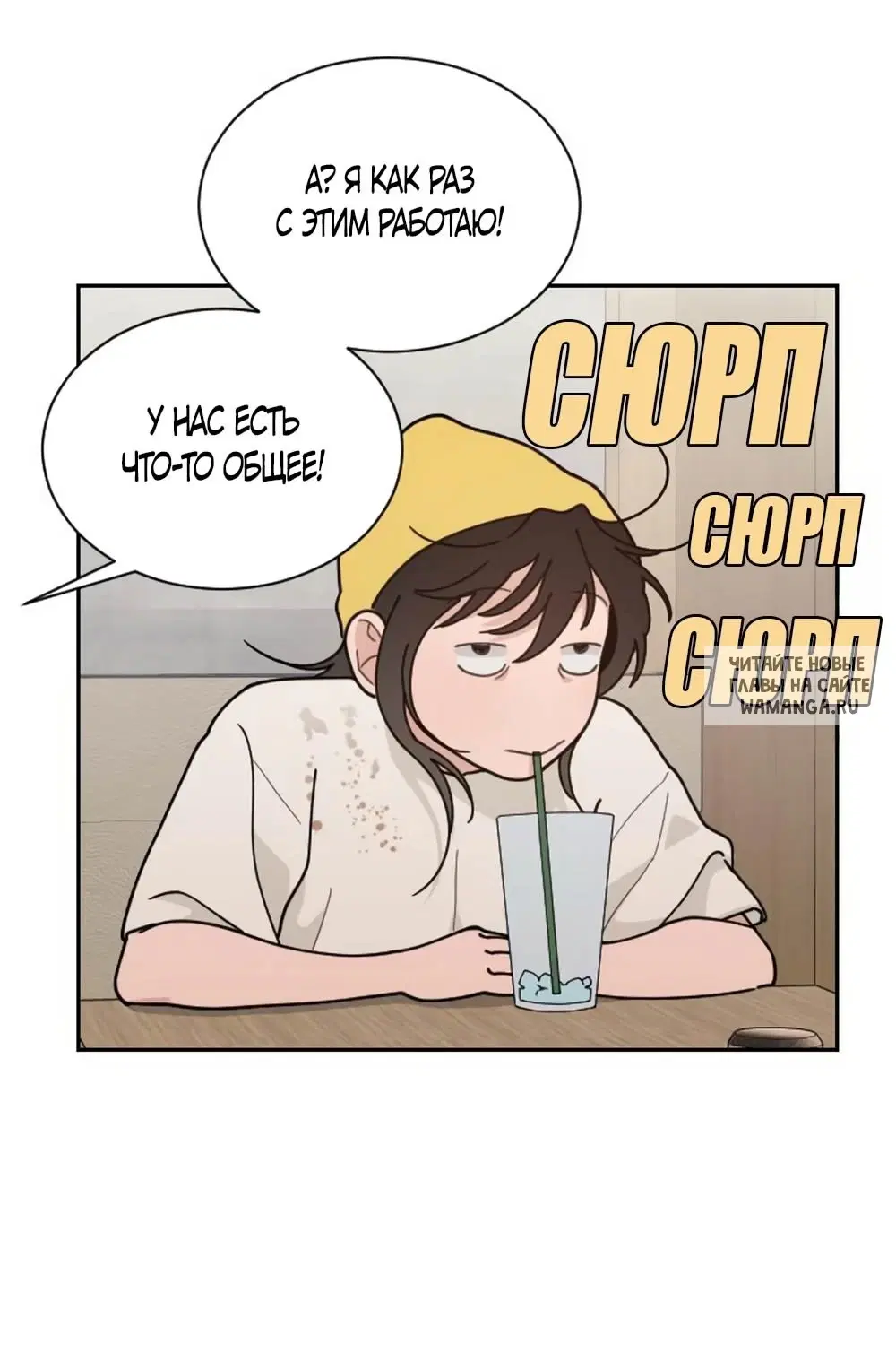 Page 36.000