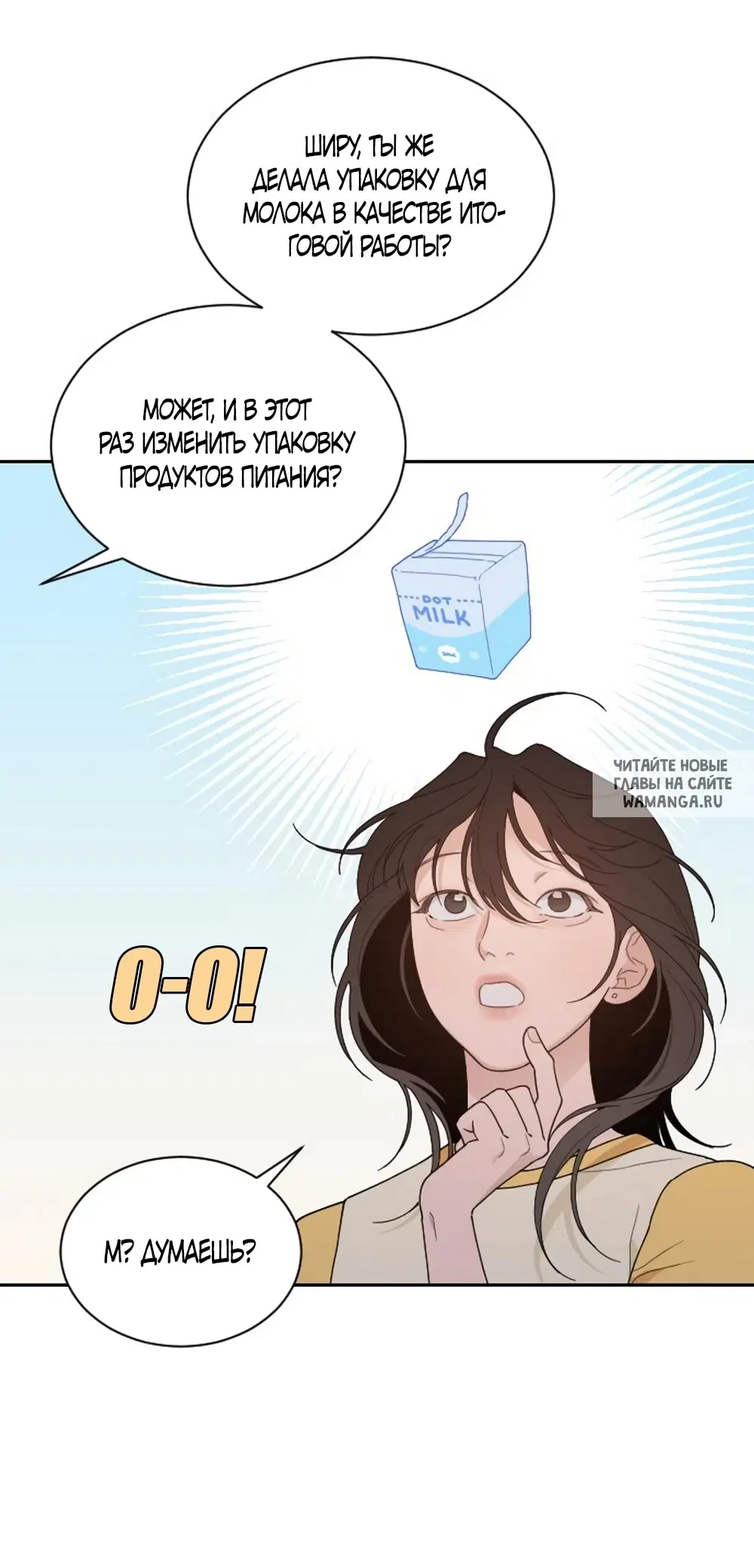 Page 36.000