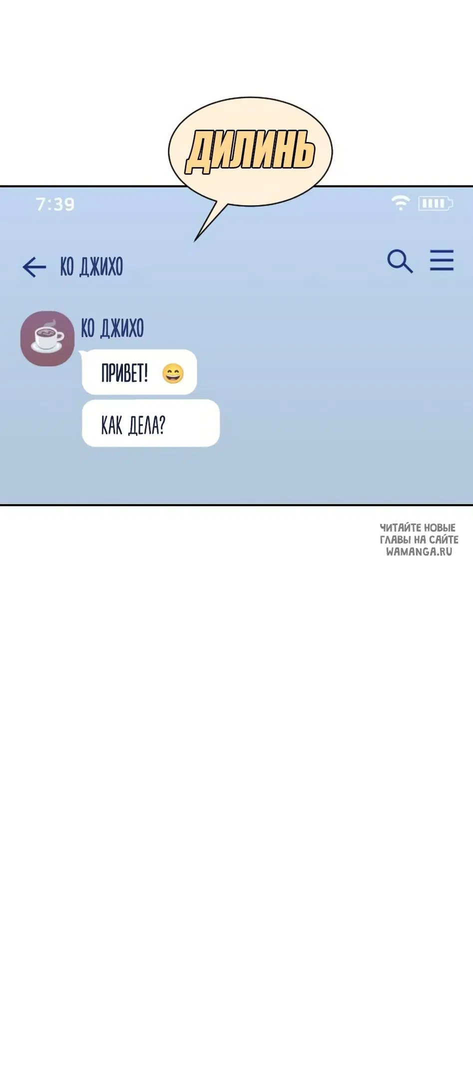 Page 36.000