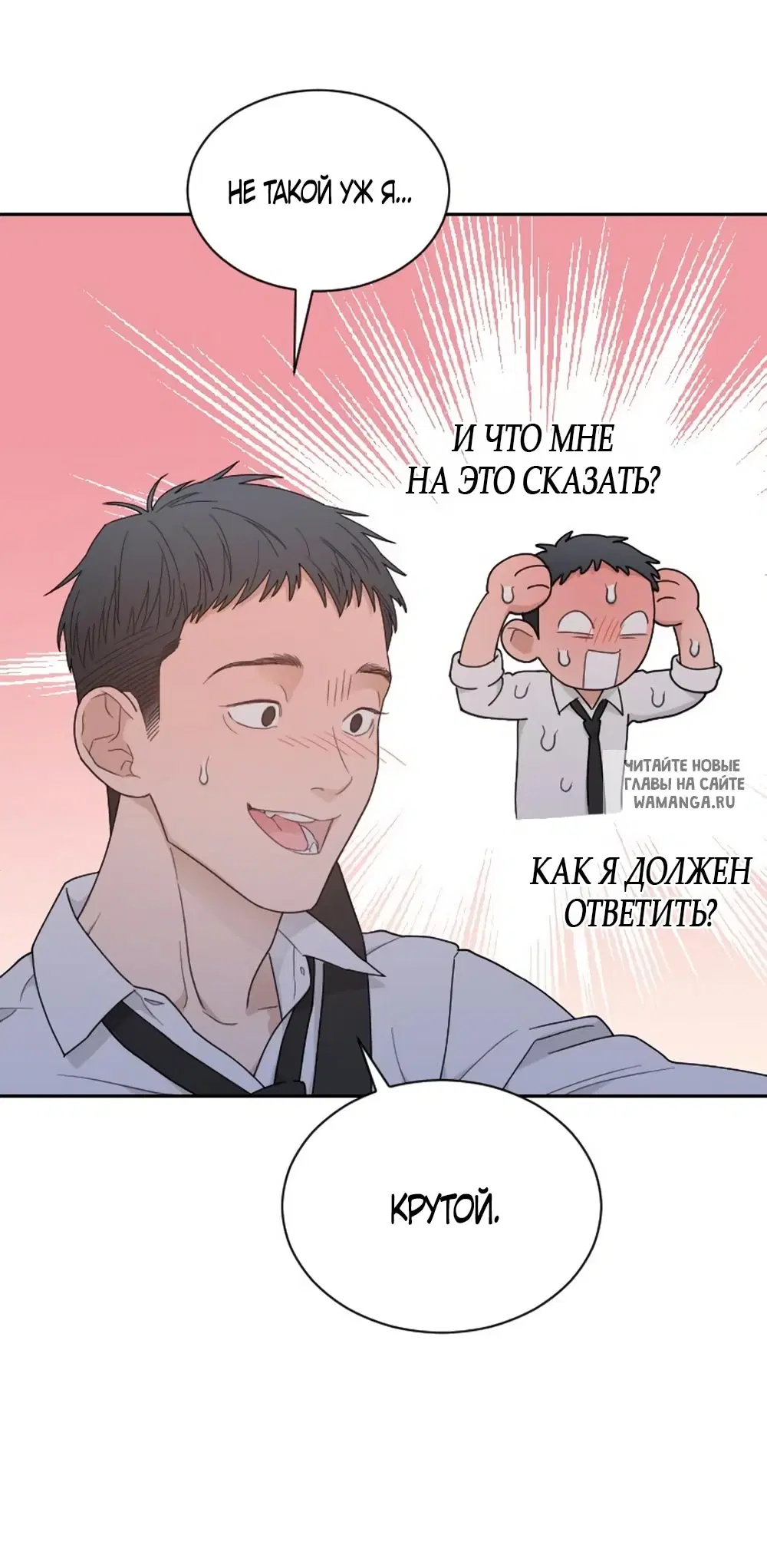 Page 36.000