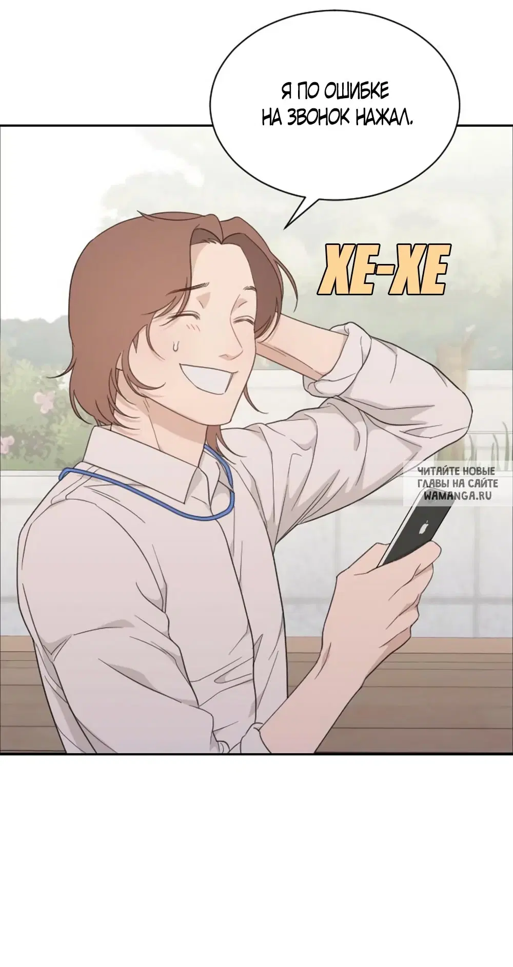 Page 36.000