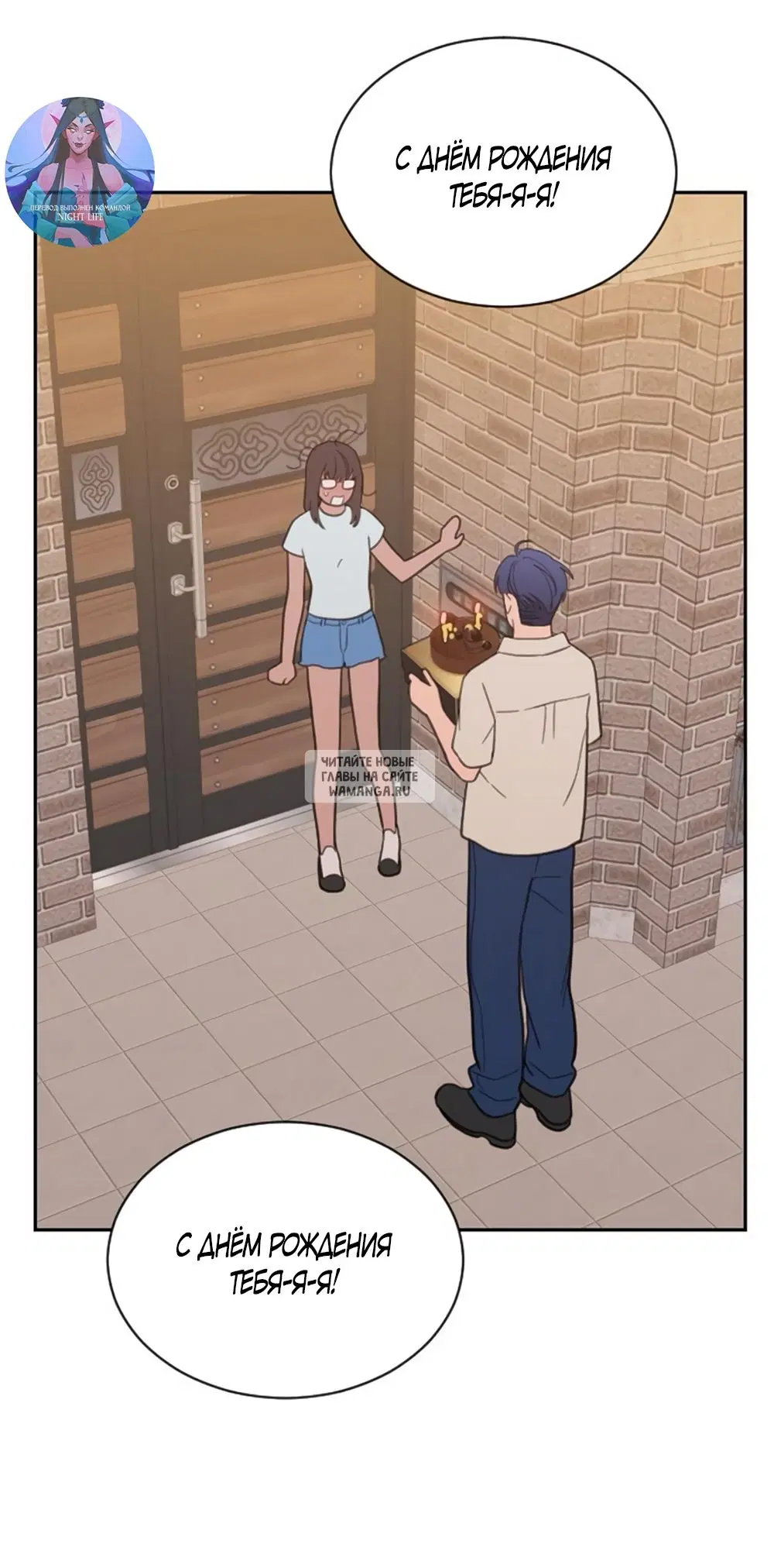 Page 36.000