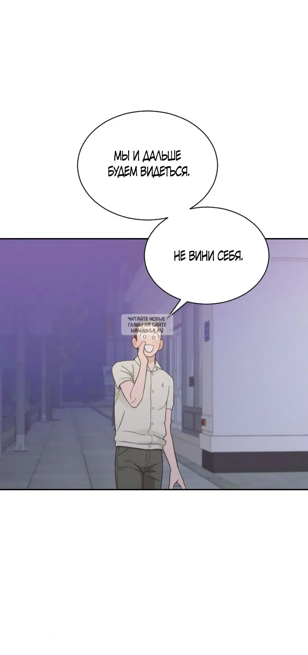 Page 36.000