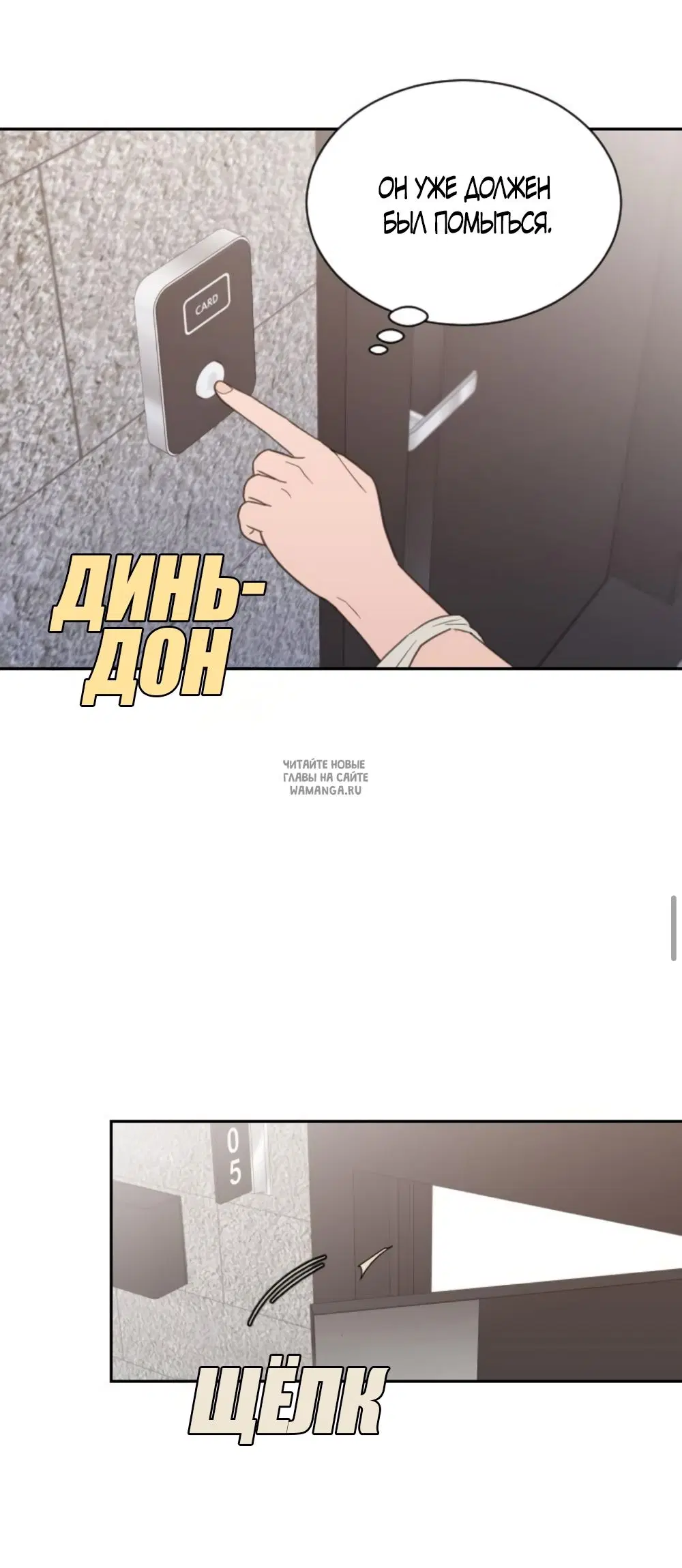Page 36.000