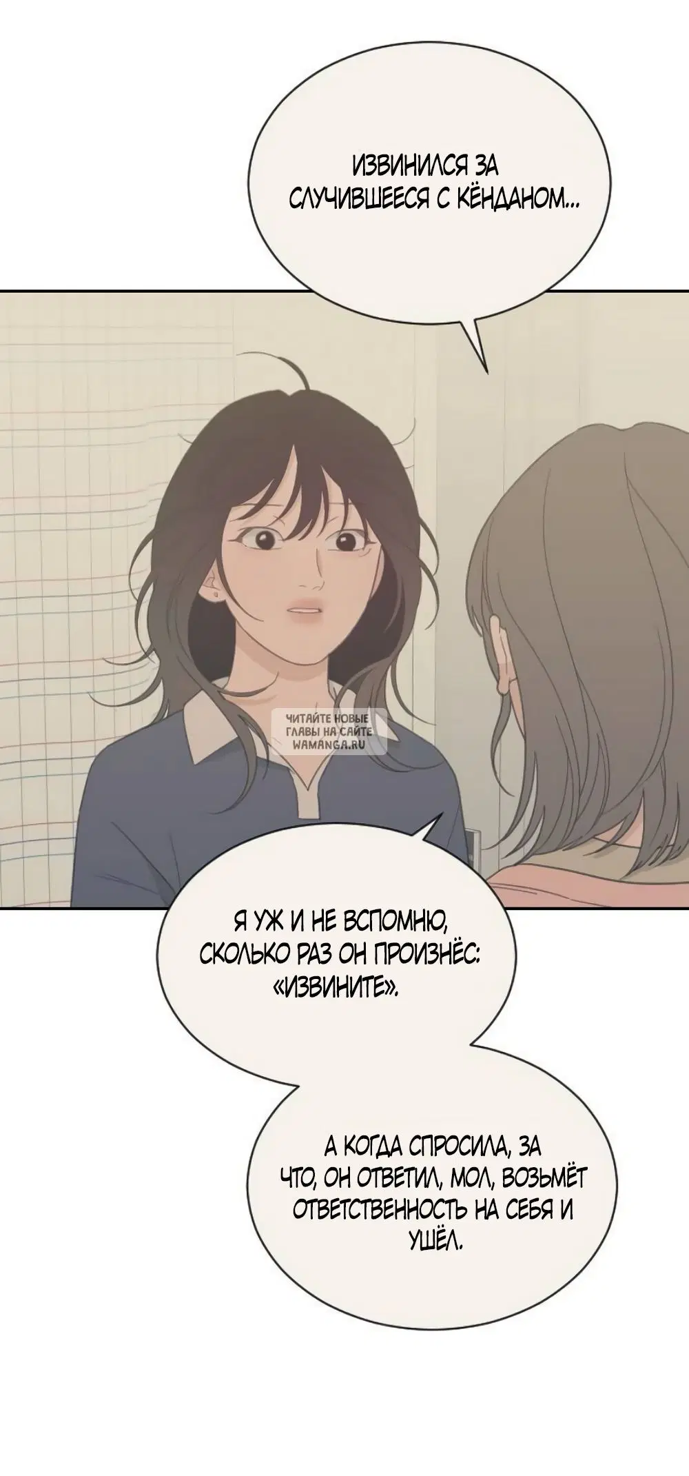 Page 36.000