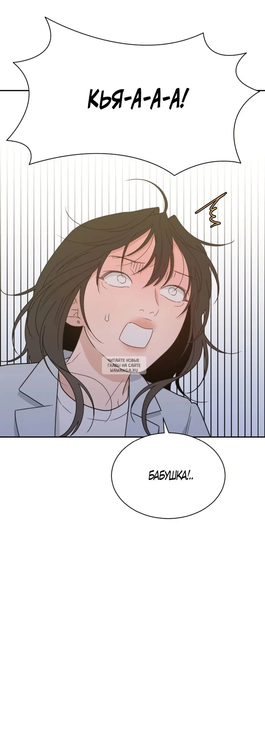 Page 36.000