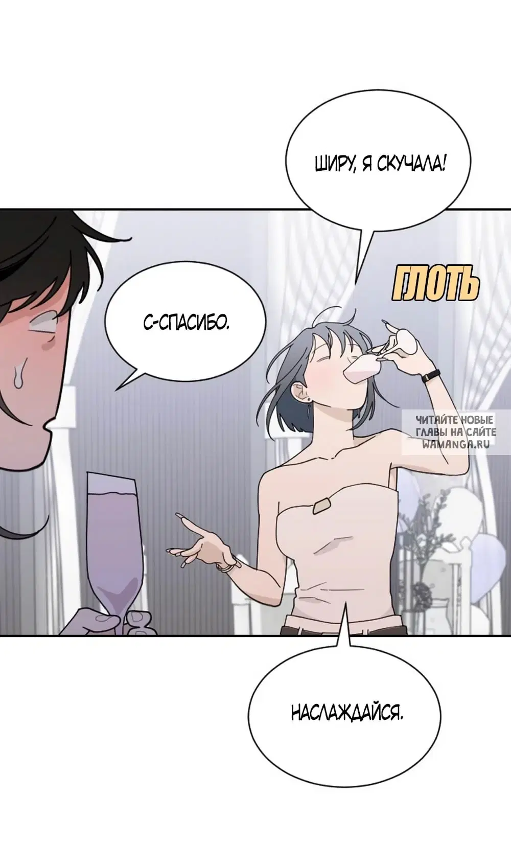 Page 37.000