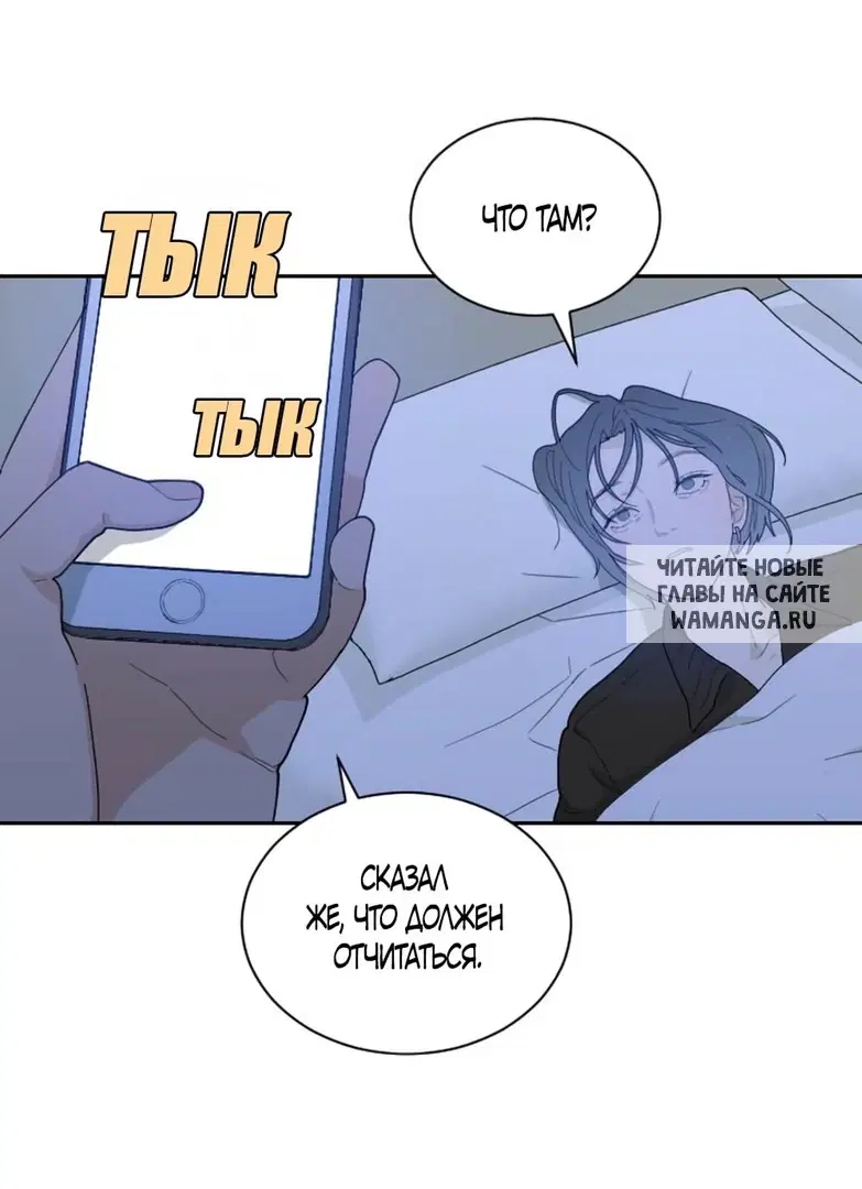 Page 37.000