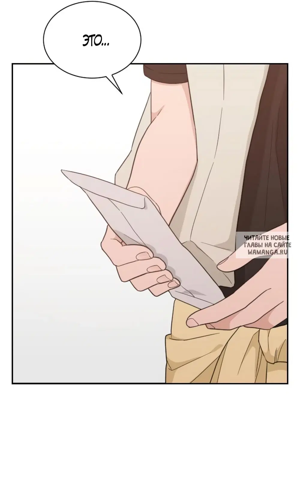 Page 37.000