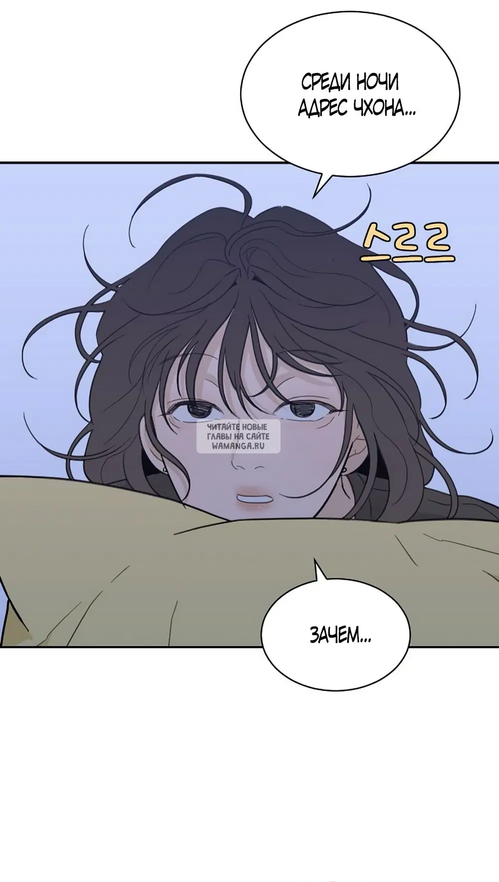 Page 37.000