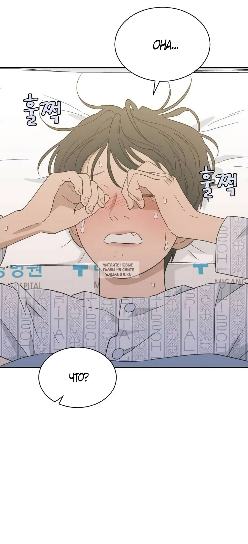 Page 37.000