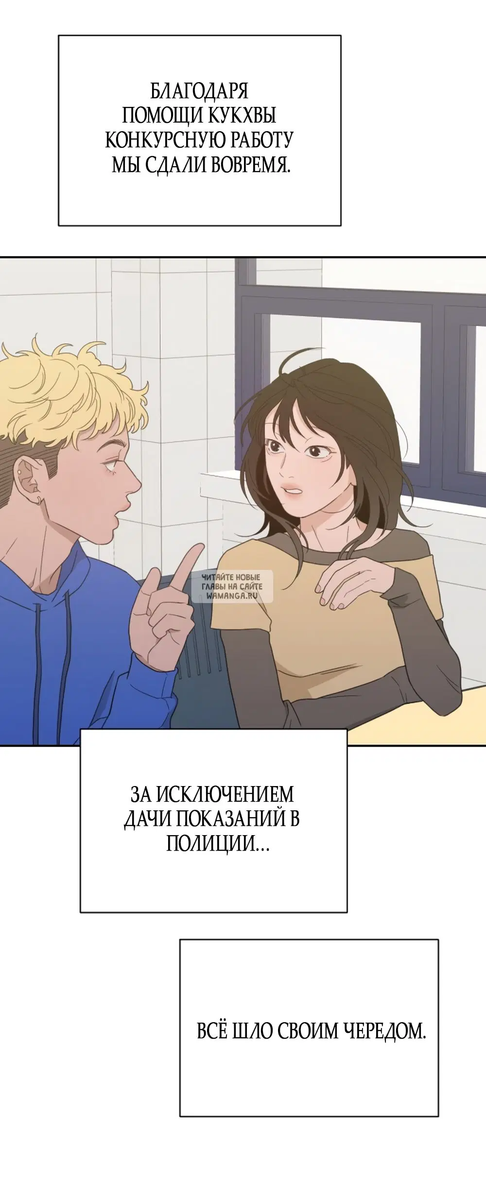 Page 37.000