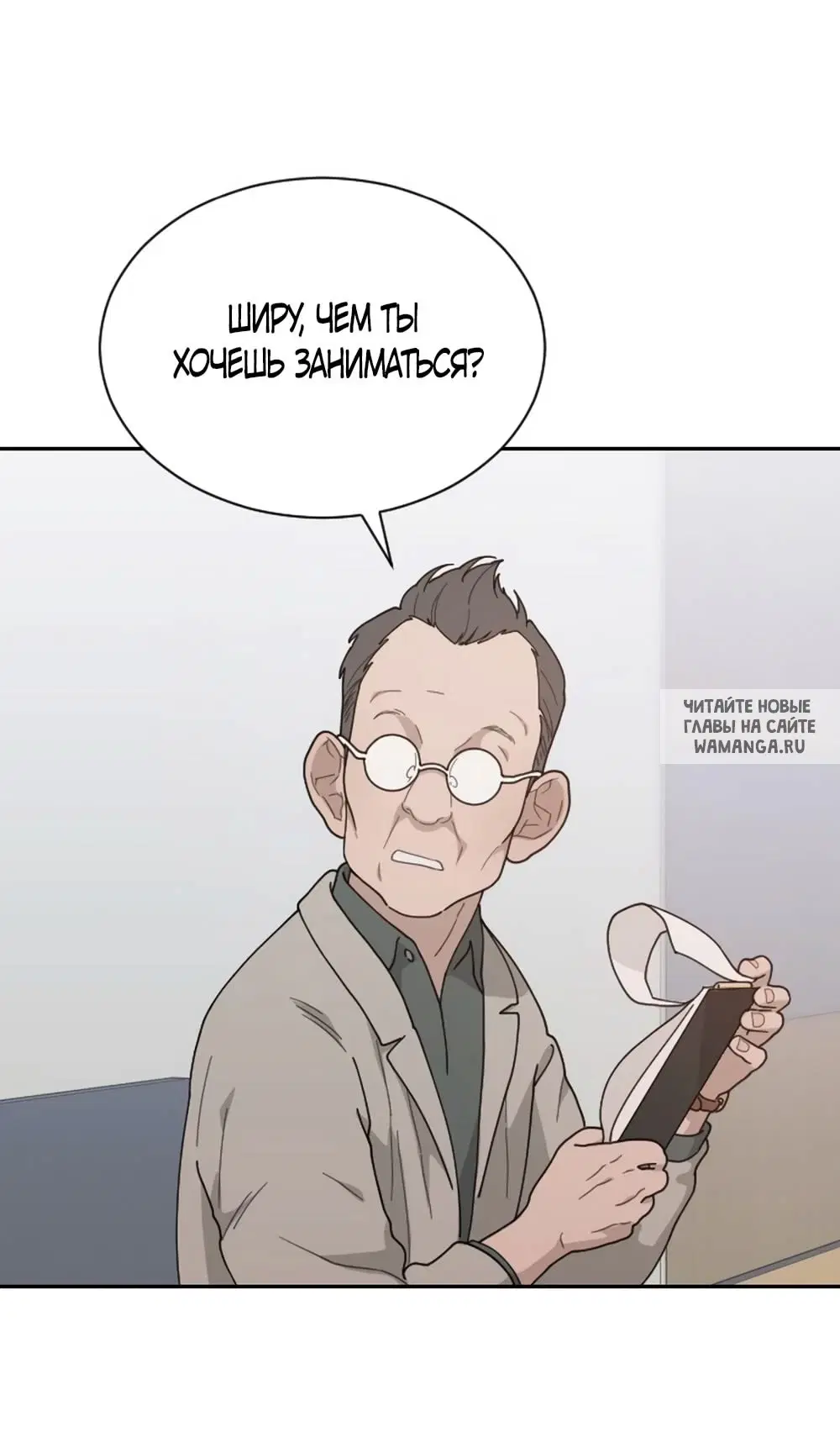 Page 38.000