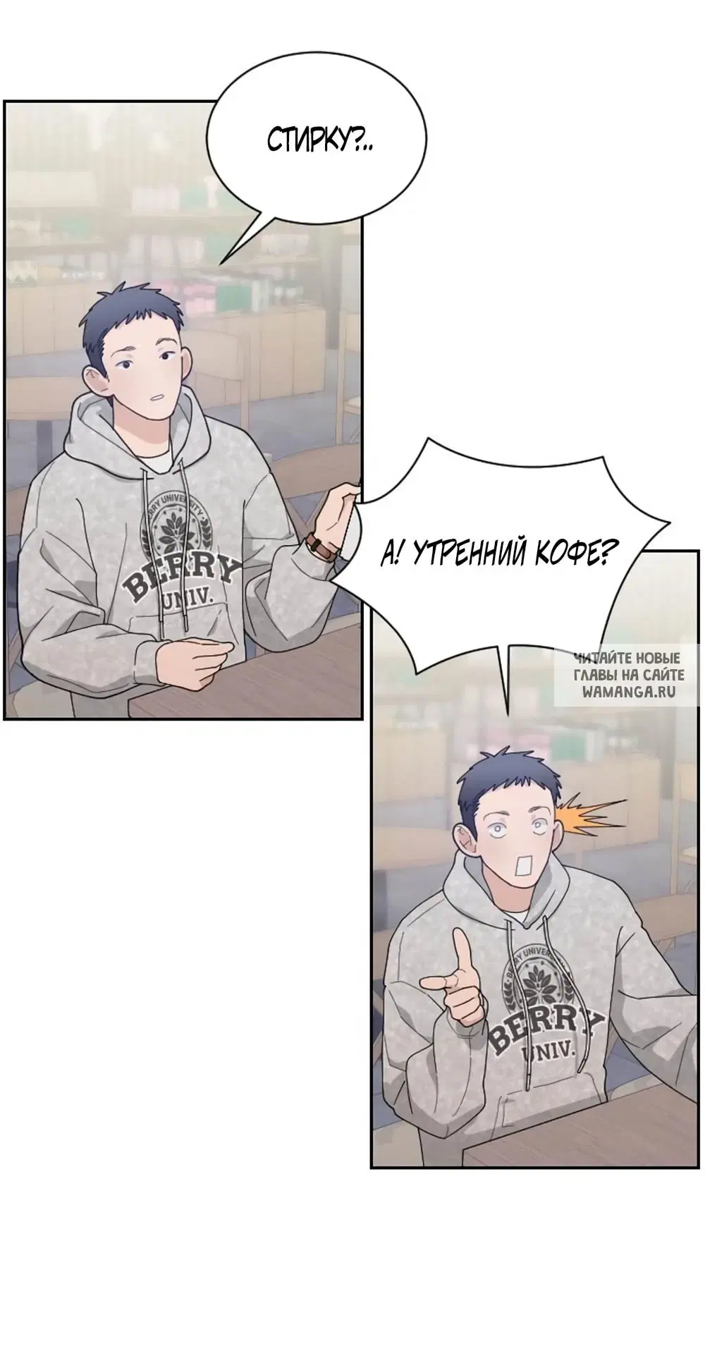 Page 38.000