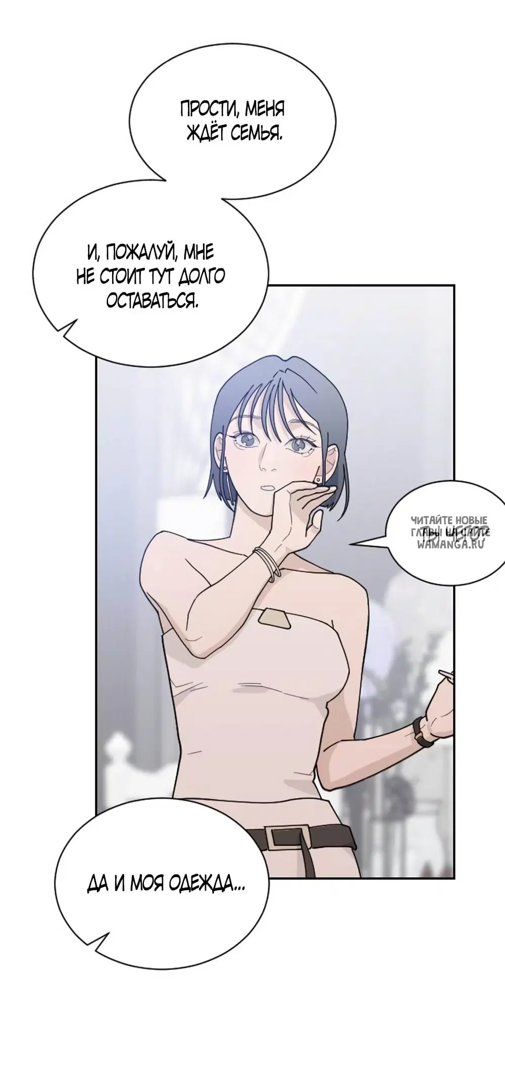 Page 38.000
