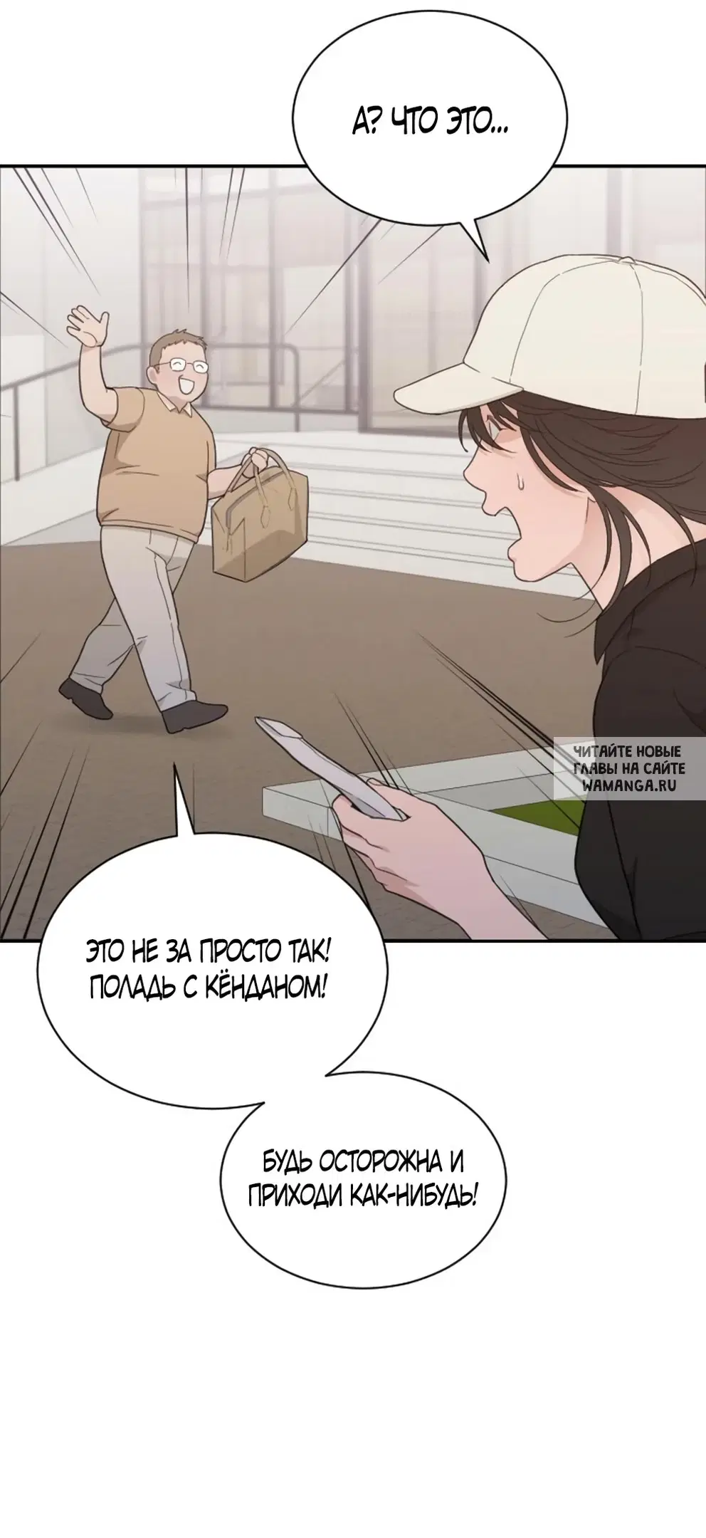 Page 38.000